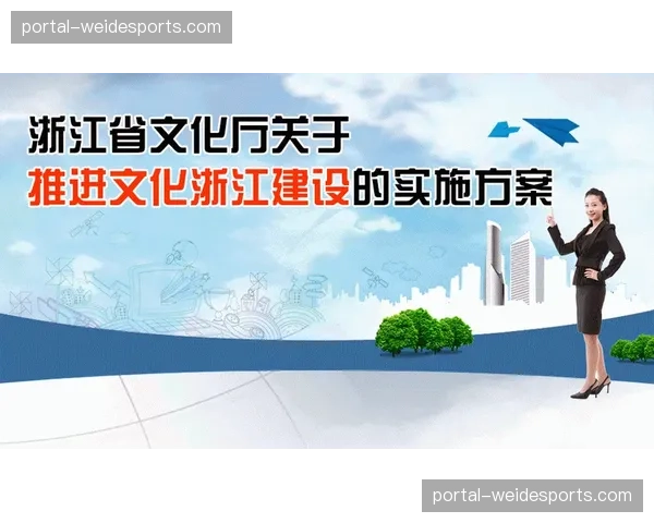 规则文本与执行效果鸿沟推动判罚技术持续进步升级 规则文本与执行效果鸿沟推动判罚技术持续进步升级